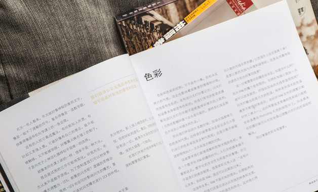 機電、液壓系統(tǒng)、安全操作規(guī)程（十二篇）