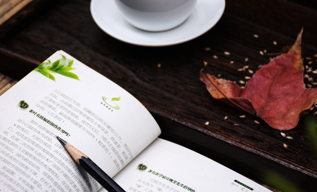 施工現(xiàn)場(chǎng)高處作業(yè)安全帶使用的管理規(guī)定（2篇范文）
